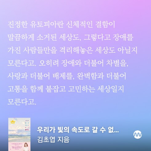 KakaoTalk_20241118_204331545.jpg