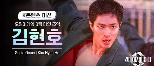 bandicam 2024-11-24 19-59-26-976.jpg