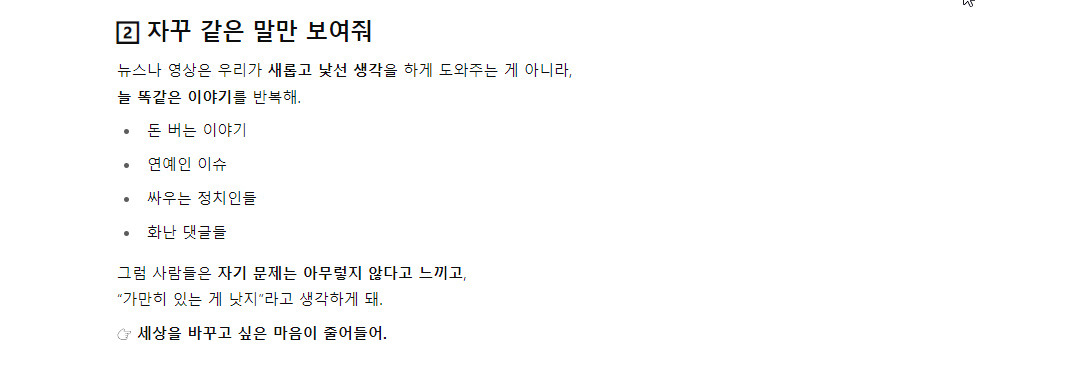 bandicam 2025-07-26 21-08-19-475.jpg