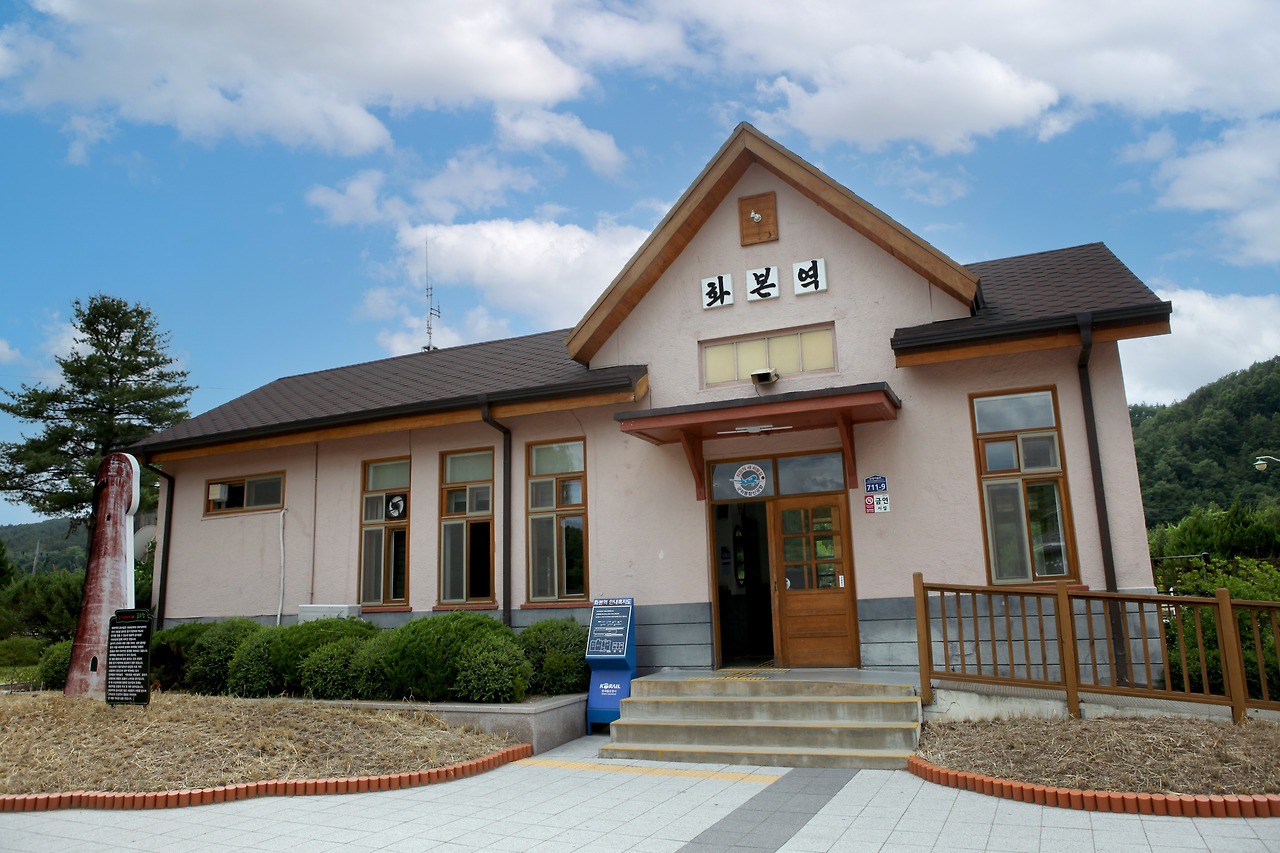 4. 가장 아름다운 간이역, 화본역.jpg