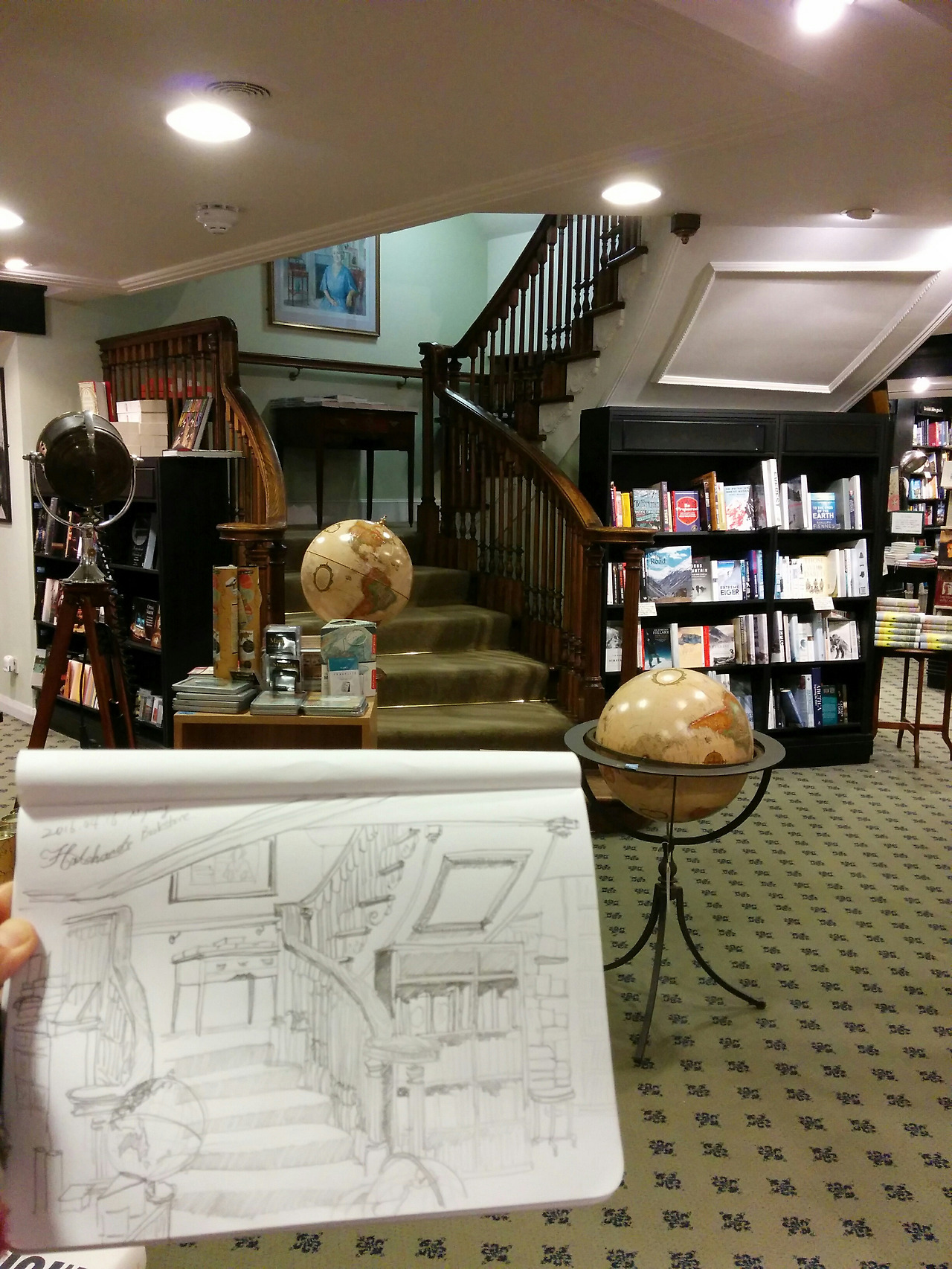 2016-04-16 15.00.42.jpg