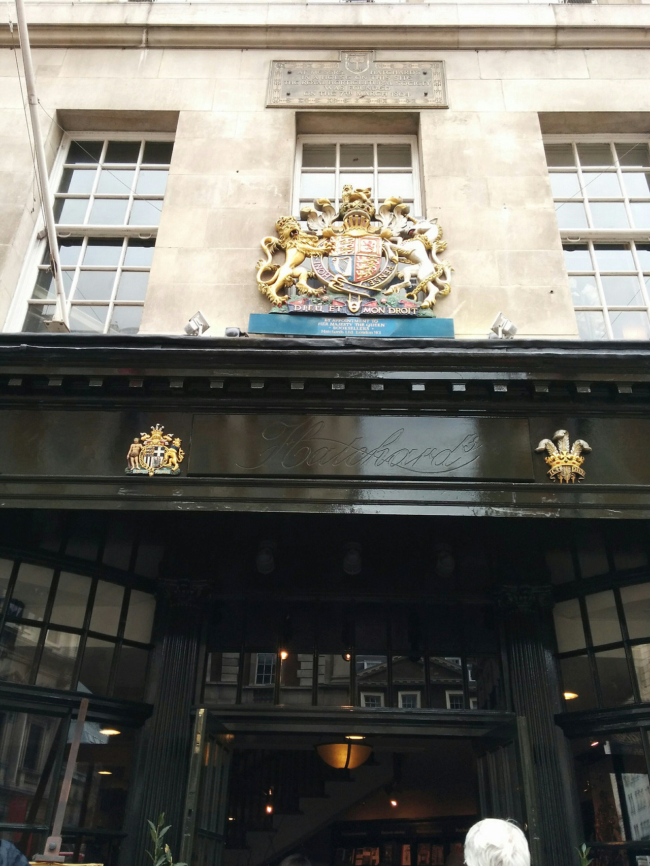 2016-04-16 14.28.07.jpg