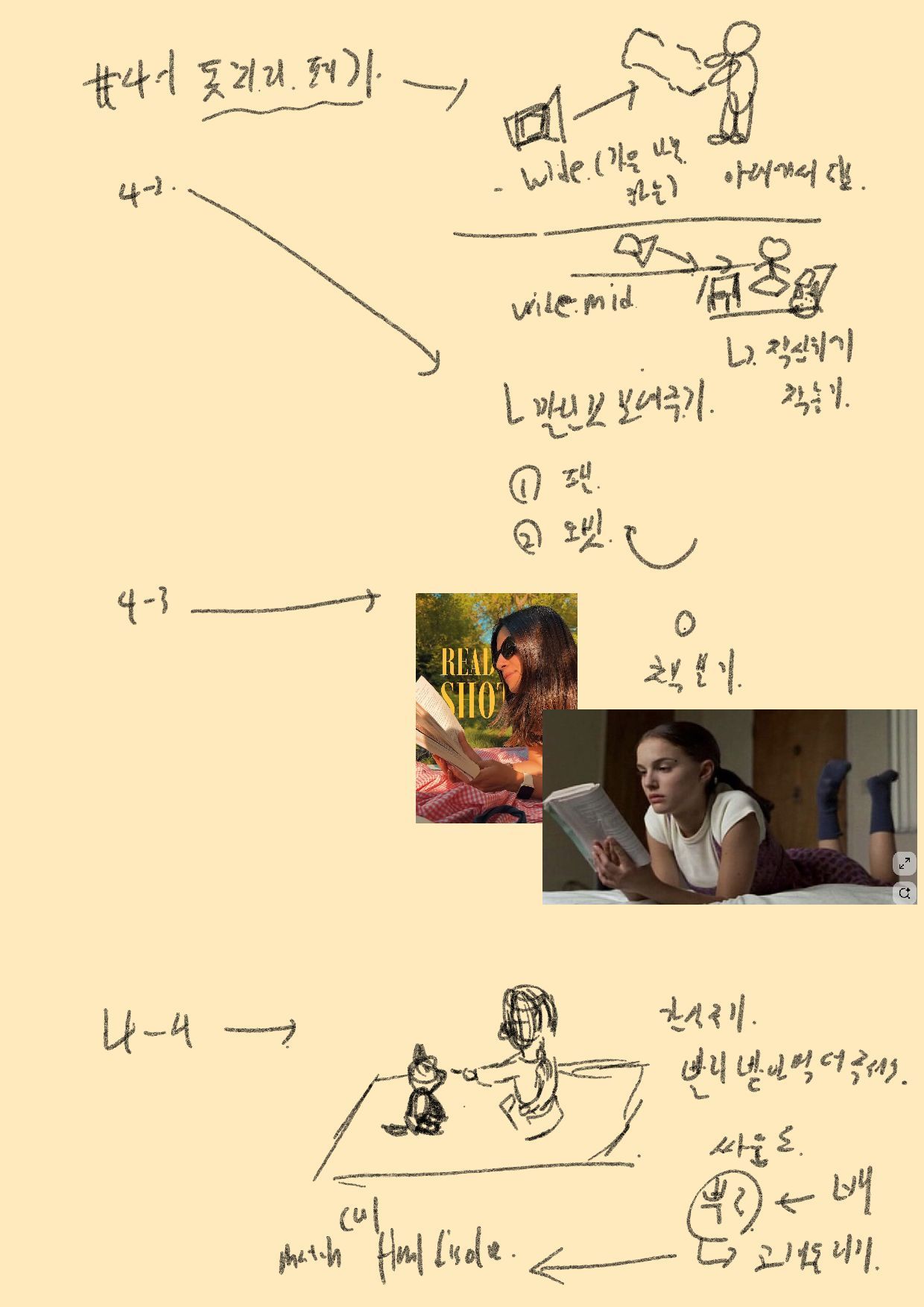 29초 영화제_12.jpg