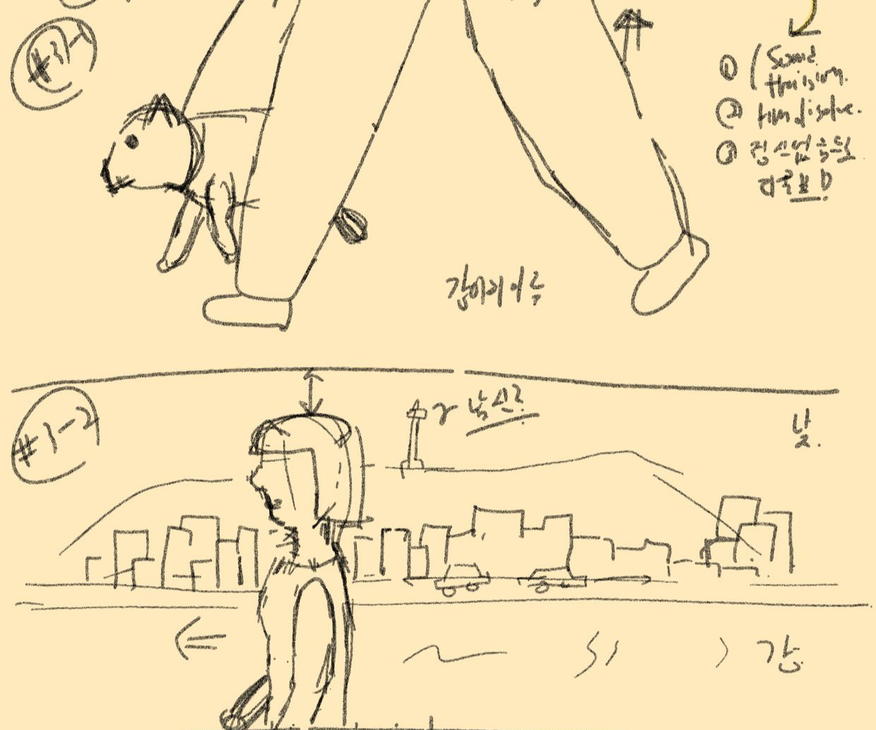 29초 영화제_8.jpg