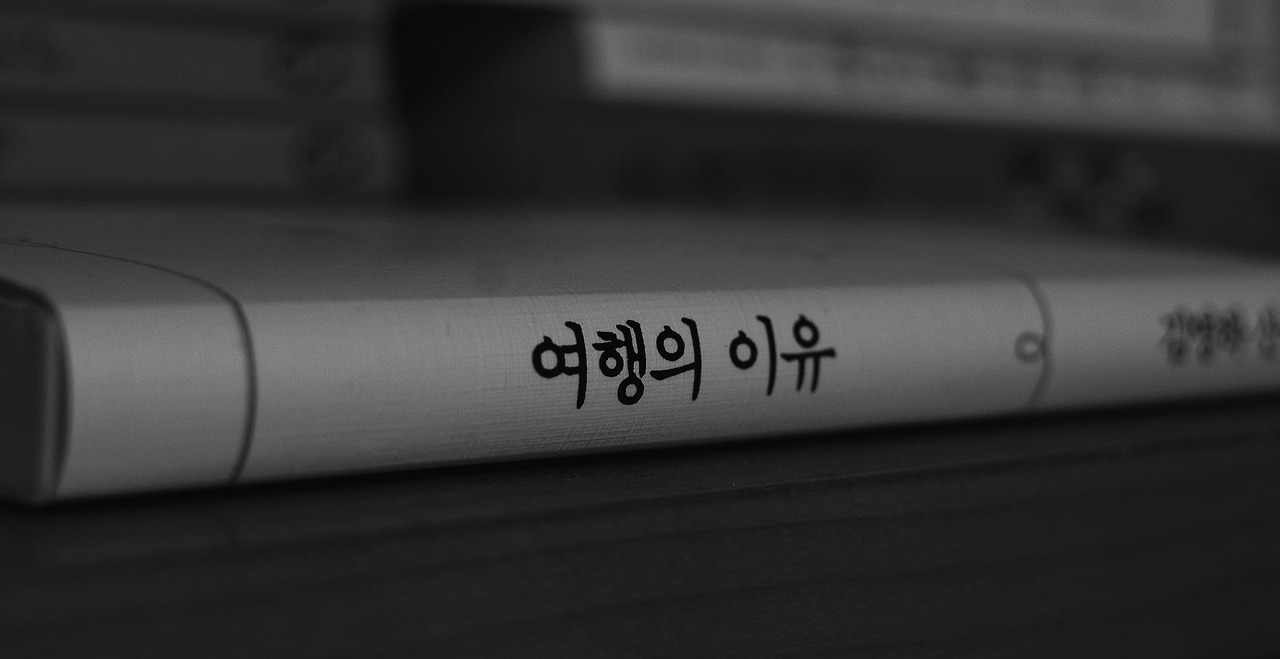 에세이 쓰기의 어려움-3.jpg