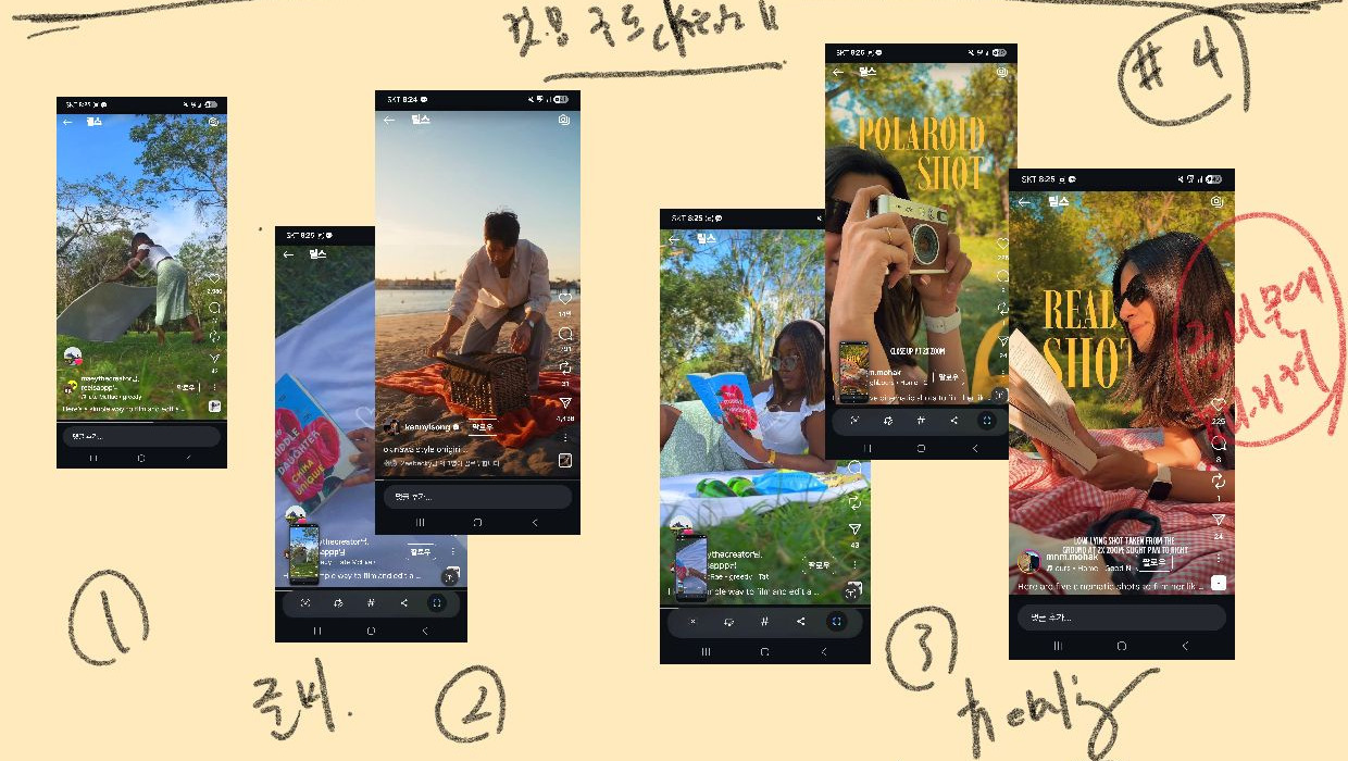 29초 영화제_8.jpg