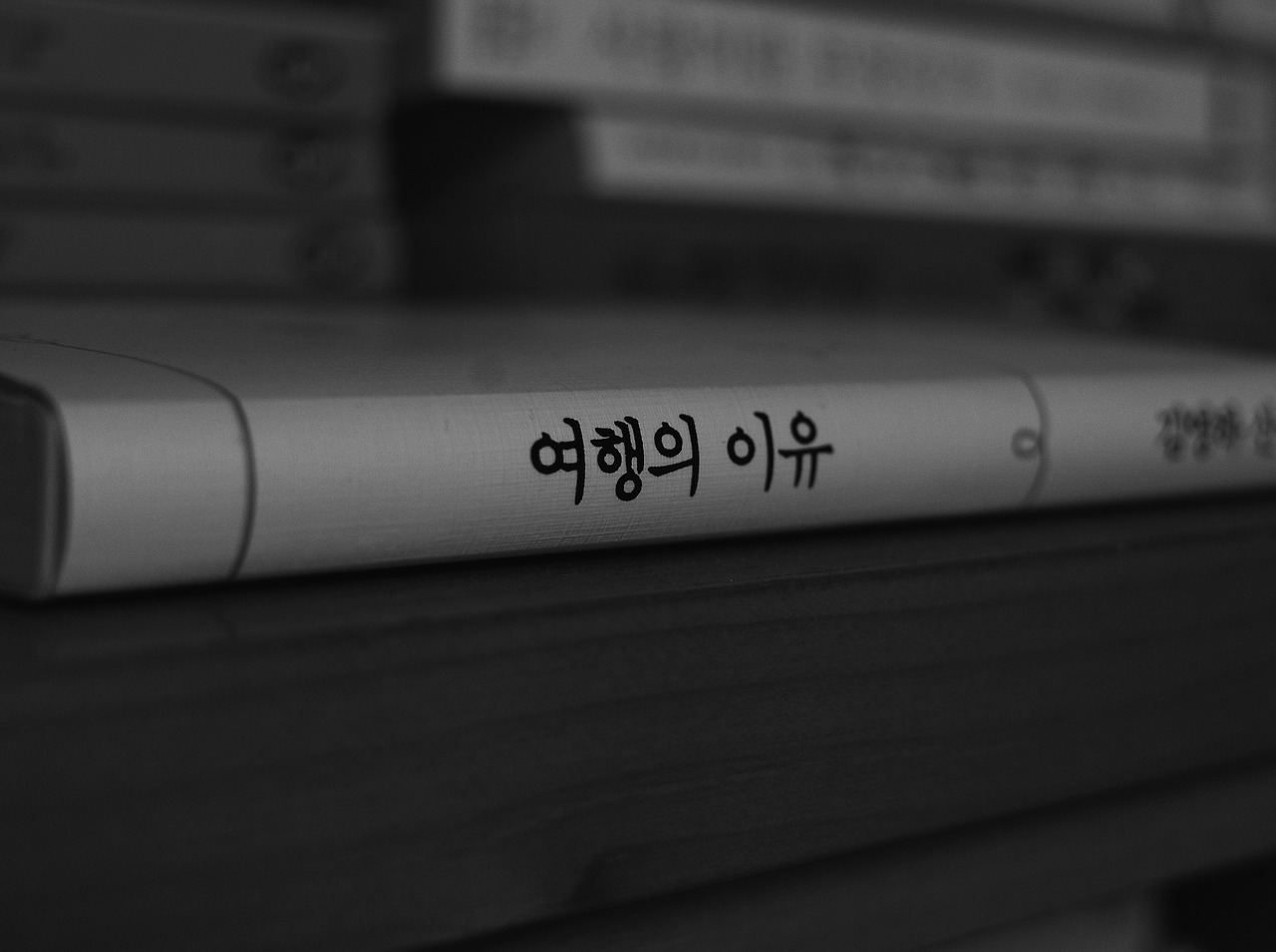 에세이 쓰기의 어려움-3.jpg