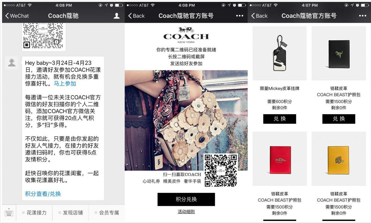 coach-feature2-1240x746.jpg