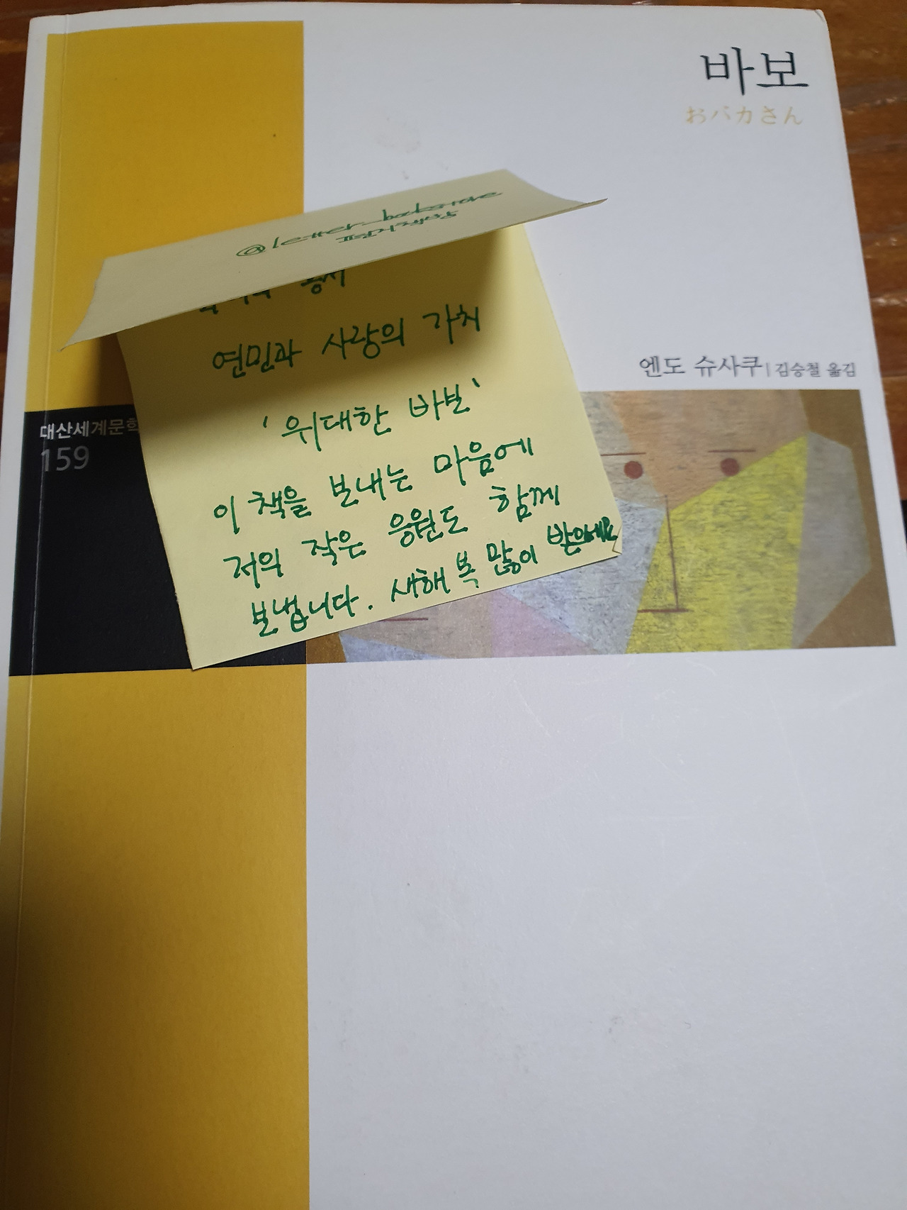 카지노 쿠폰