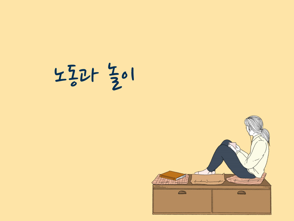 bandicam 2024-06-29 09-21-05-097.jpg