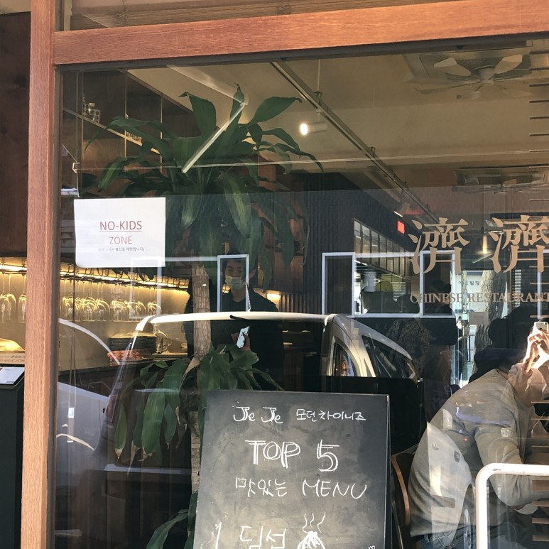 크레파스 카페 이미지