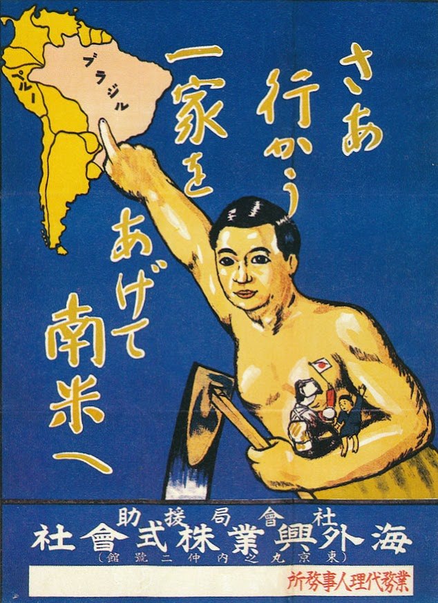 Affiche_émigration_JP_au_BR-déb._XXe_s..jpg