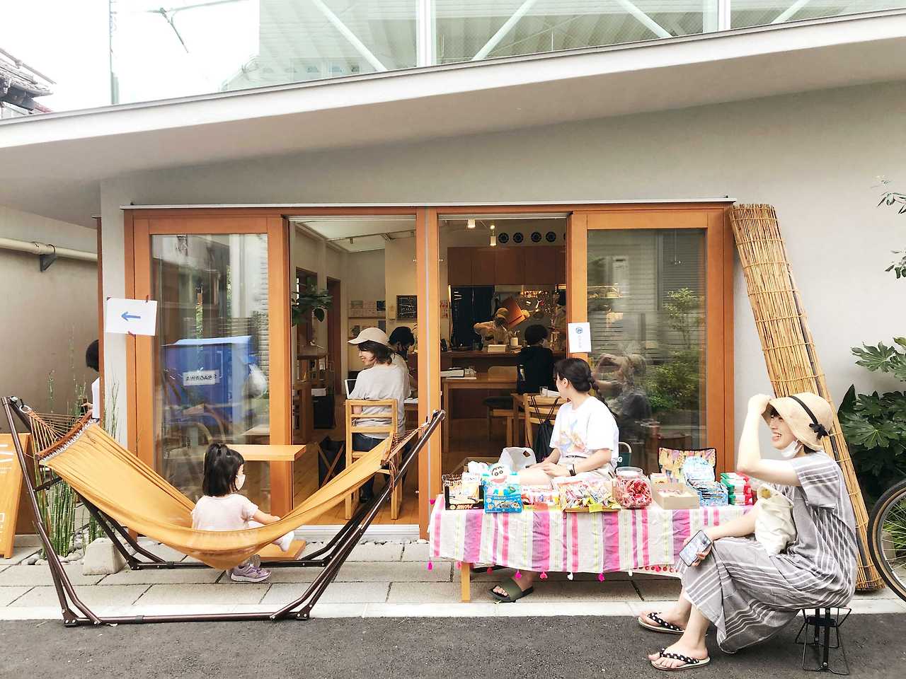 코스기유 토나리.jpg