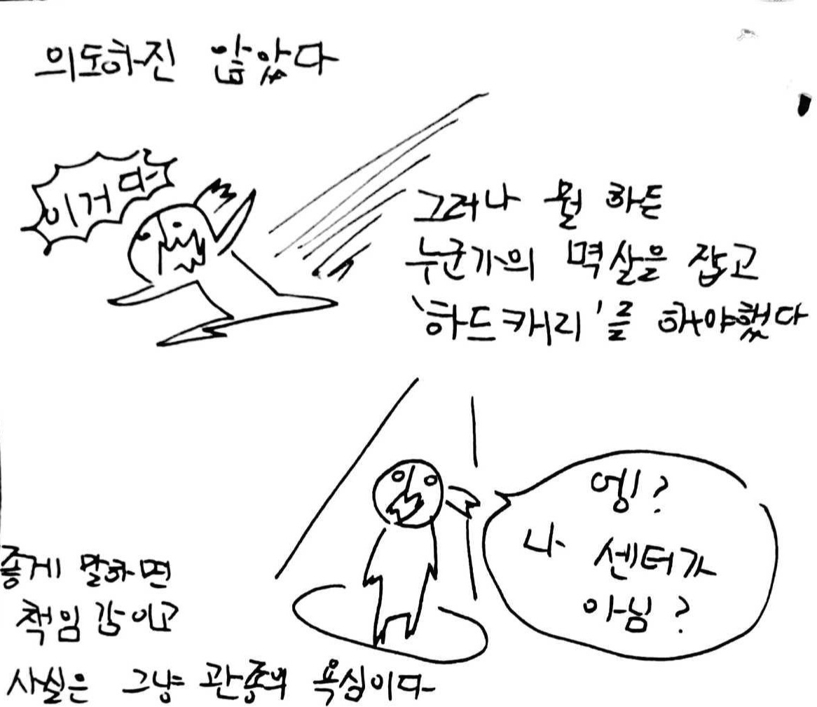 새 파일 2019-03-28 22.26.50_8.jpg