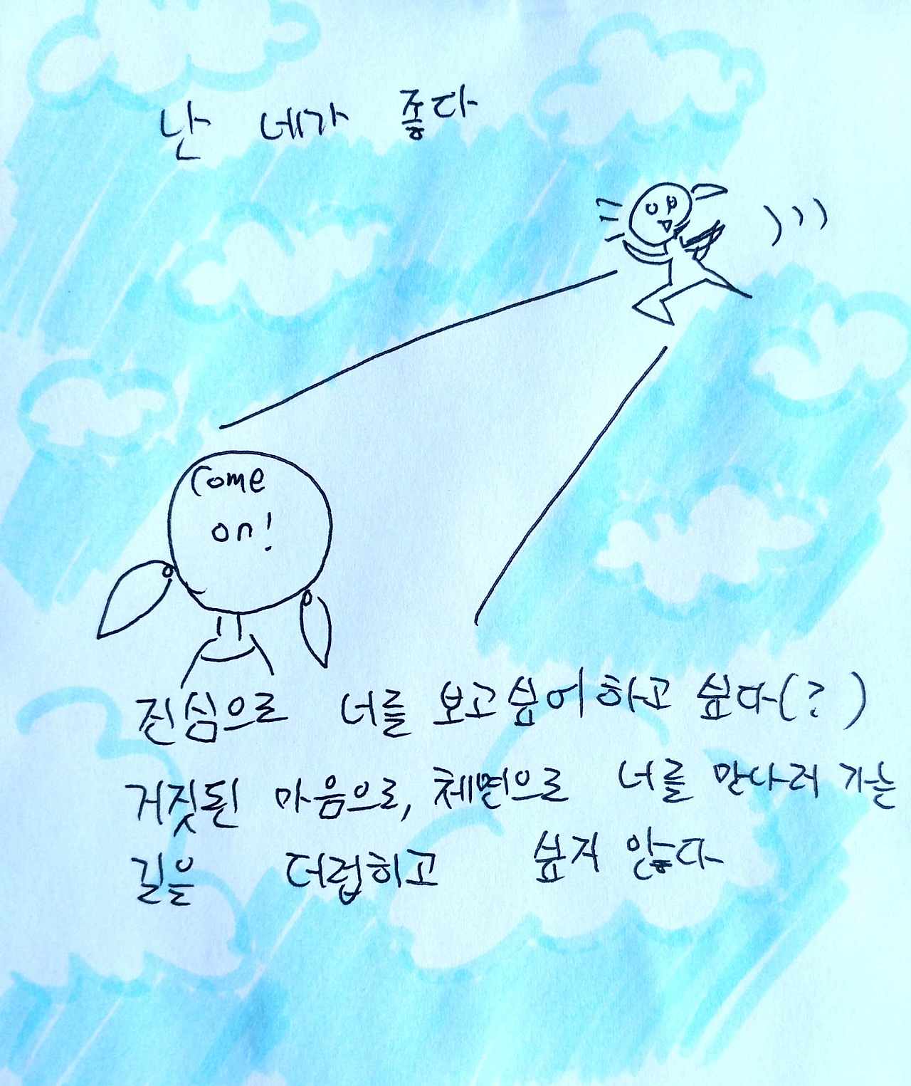 새 파일 2018-07-04_8.jpg