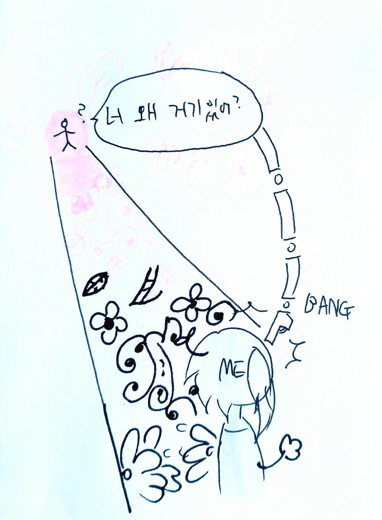 새 파일 2018-07-04_3.jpg