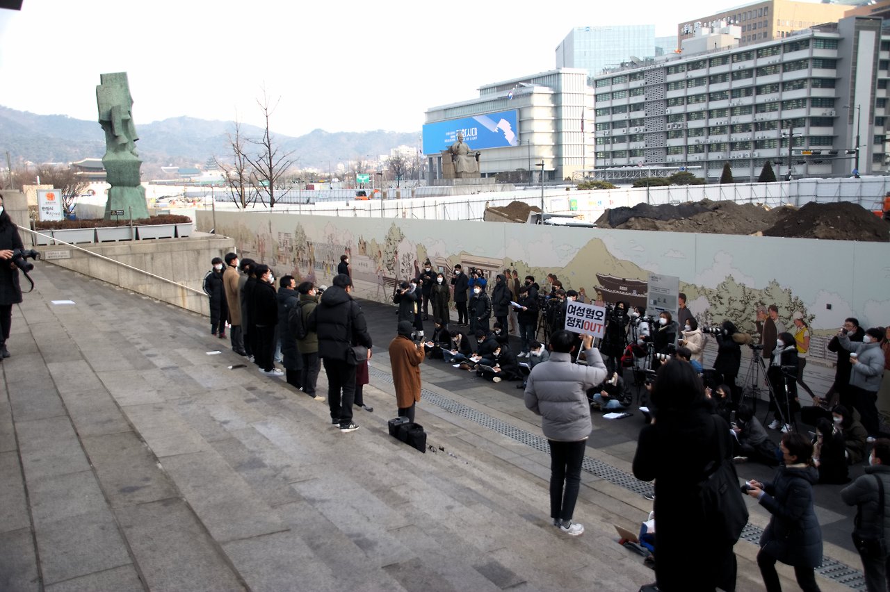 220209_기자회견 사진 2.jpg