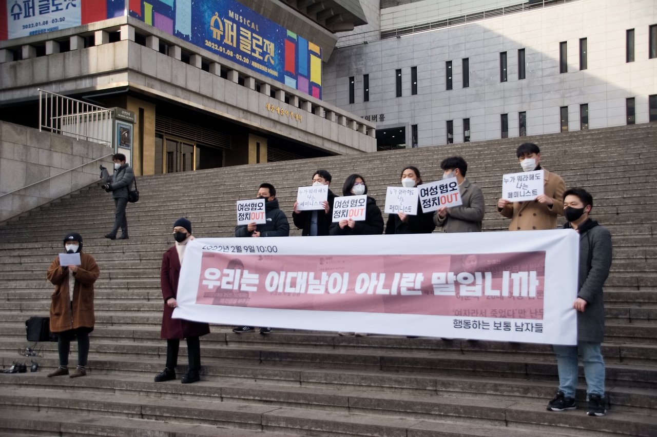 220209_기자회견 사진 4.jpg