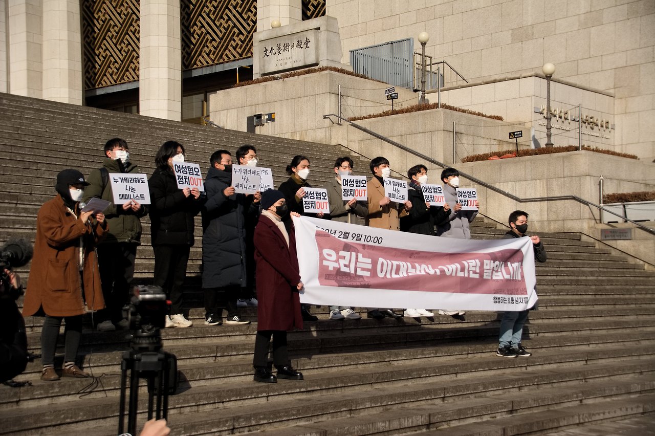 220209_기자회견 사진 3.jpg