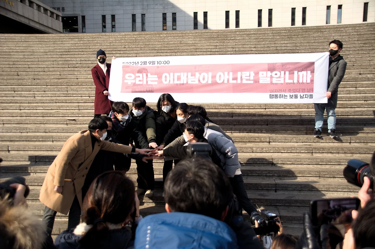 220209_기자회견 사진.jpg