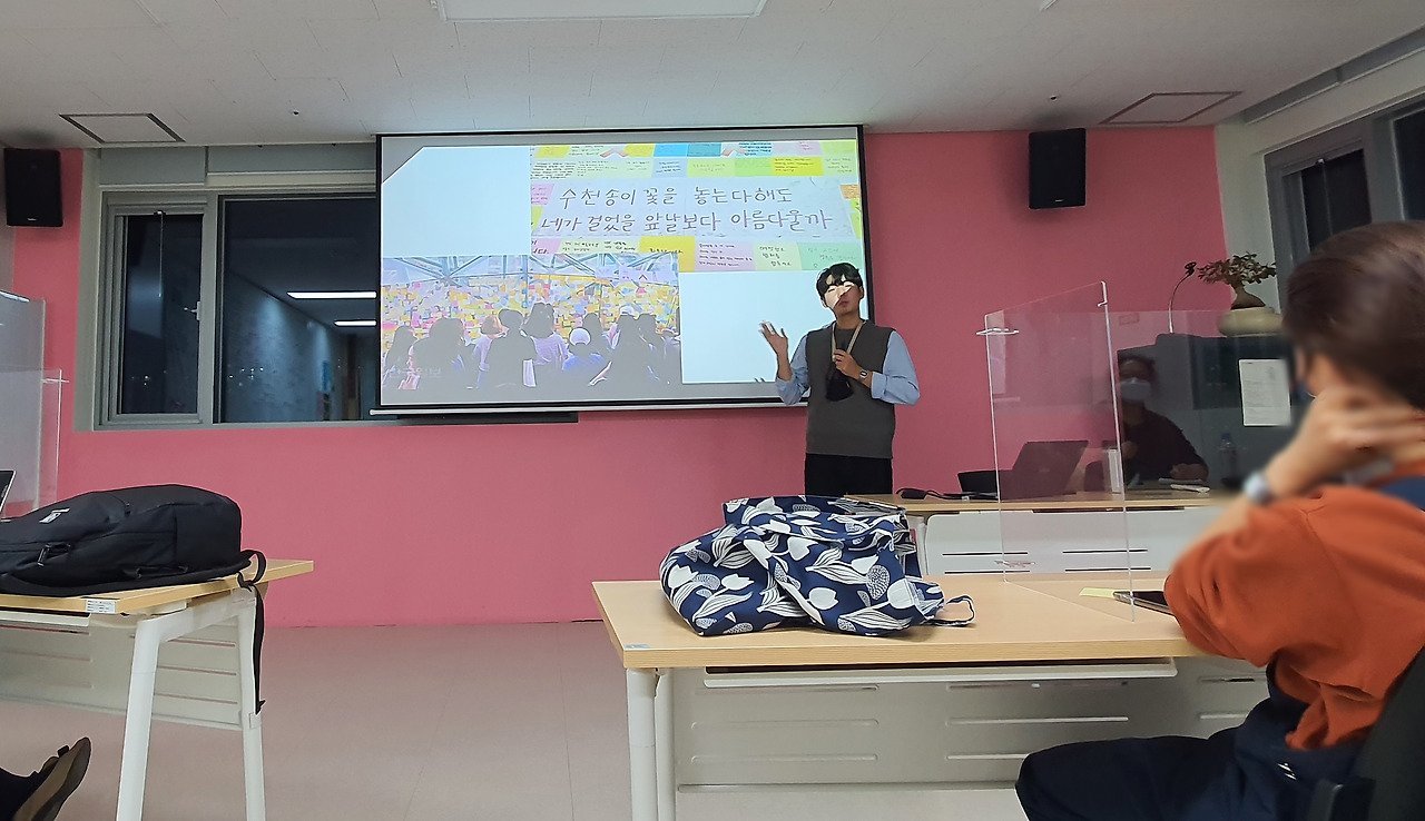 강의 게시용.jpg