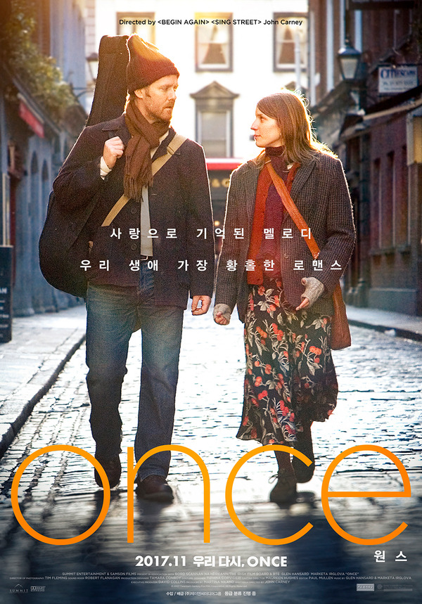 원스포스터.jpg