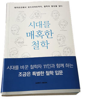 시매철1.jpg