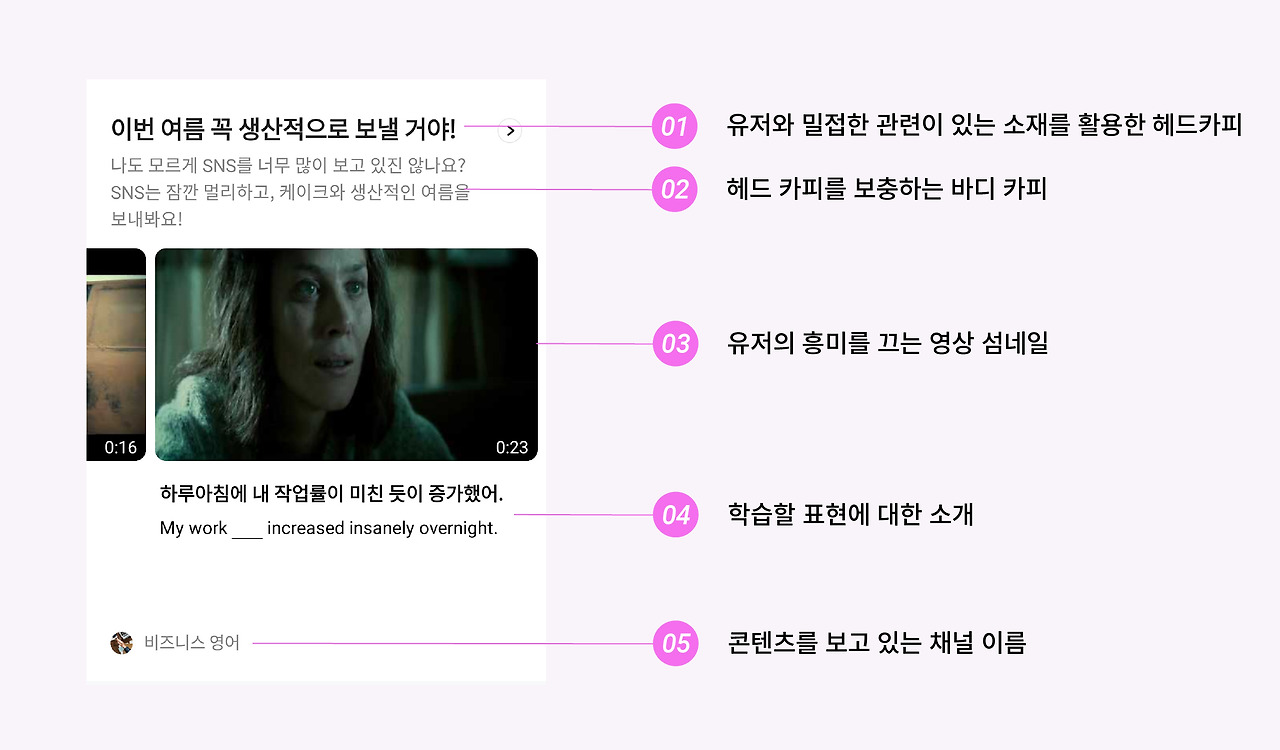 온보딩 편집 사본 5-100.jpg