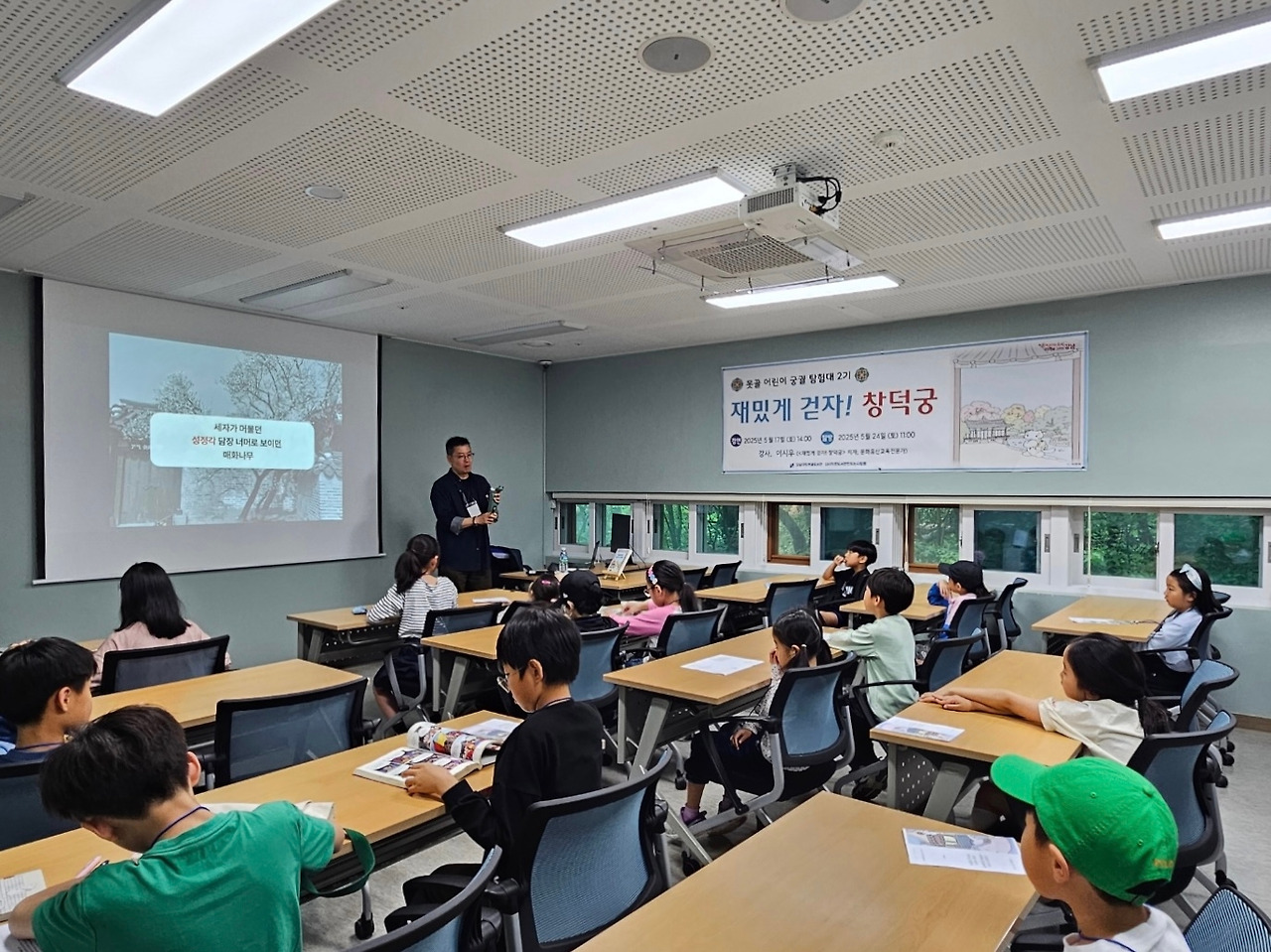 못골도서관 - 16.jpg