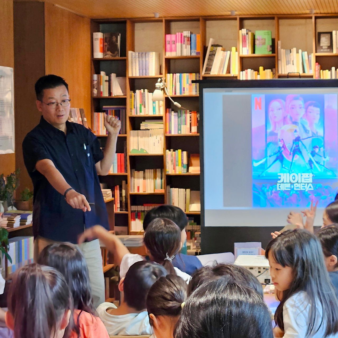250913토 버찌책방×옛 그림으로 탐험하는 조선의 궁궐 - 30.jpg