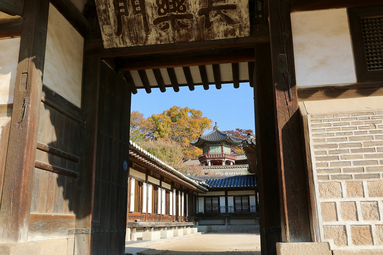 창덕궁 낙선재&상량정 가을02.jpg