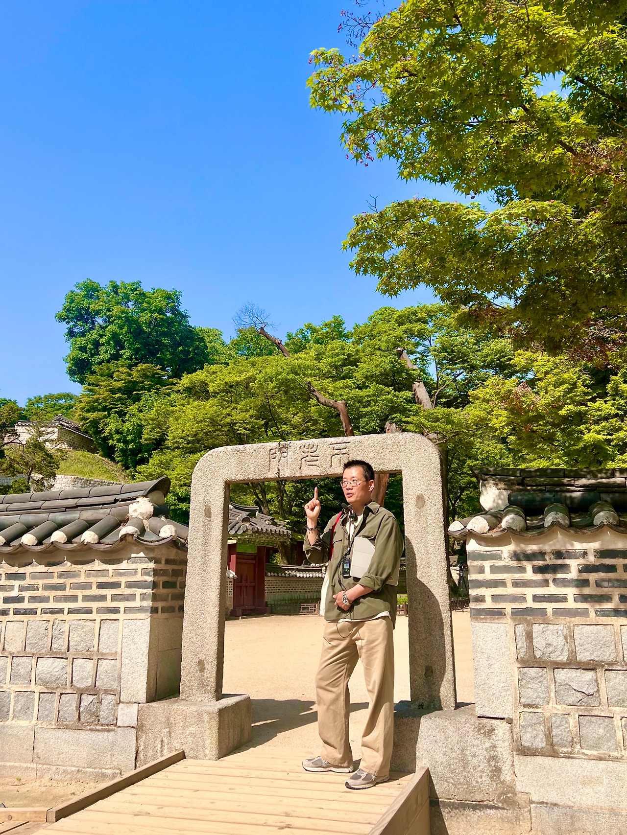 240503금 74차 창덕궁 궁중문화축전 아침 궁을 깨우다(5일차) - 13.jpg