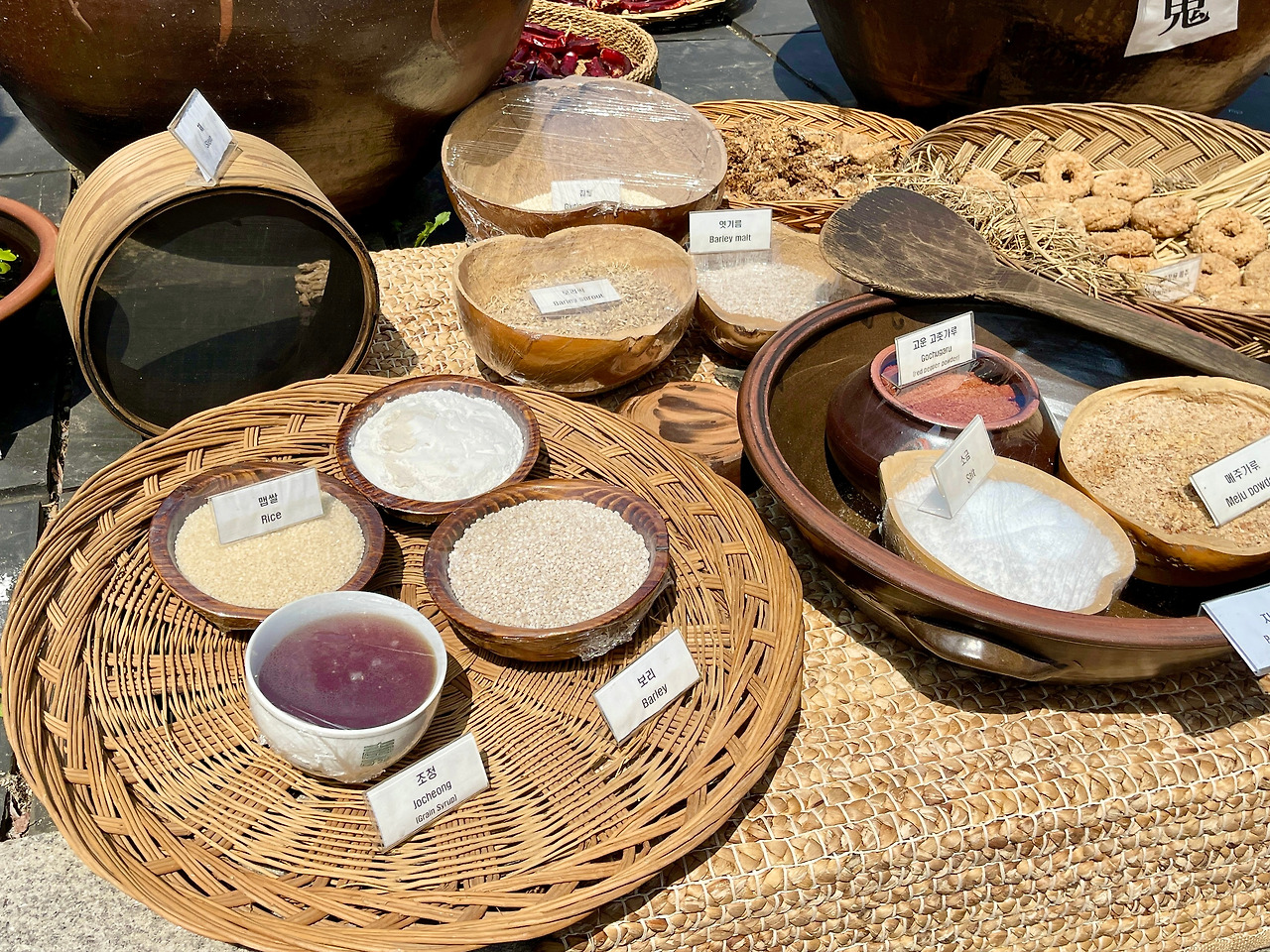 경복궁 장고 - 2.jpg