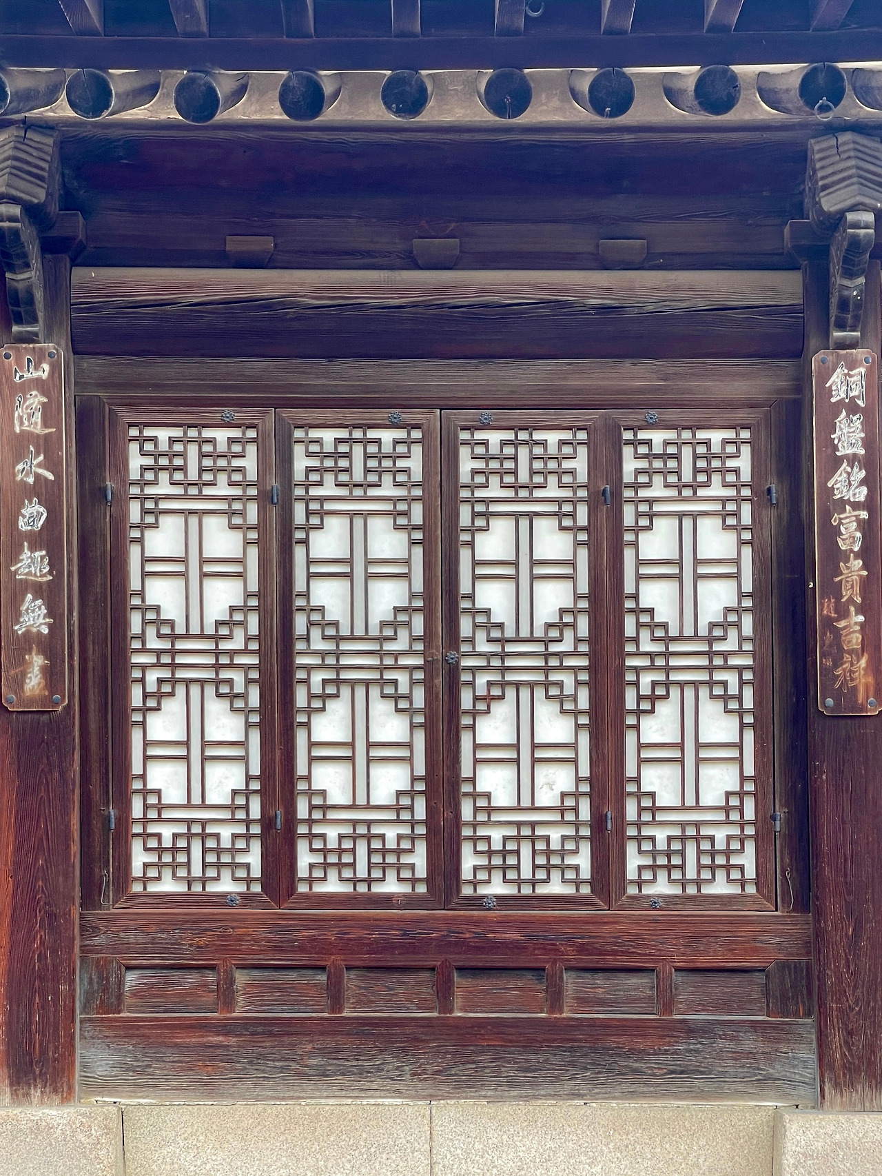 창덕궁 낙선재 창살 문양05.jpg