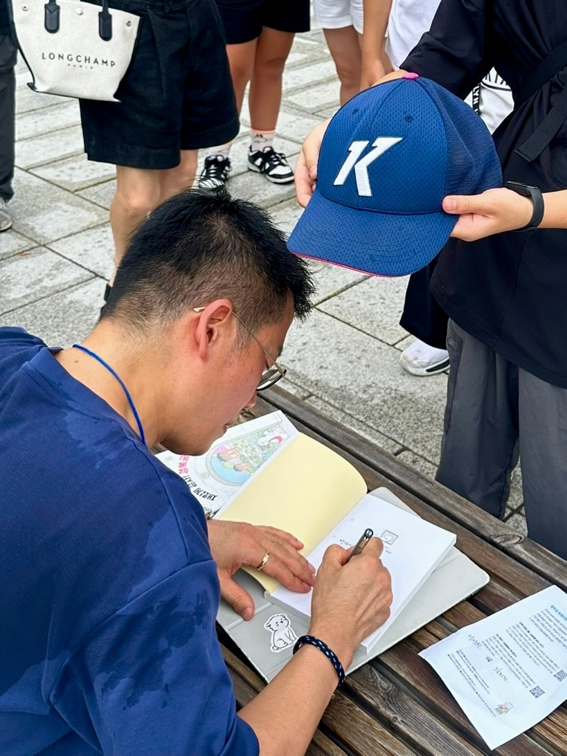 240824토 78차 창덕궁✕주니어RHK&<재밌게 걷자! 창덕궁·창경궁> - 110.jpg