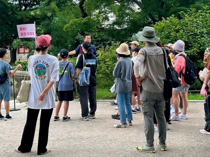 240824토 78차 창덕궁✕주니어RHK&<재밌게 걷자! 창덕궁·창경궁> - 17.jpg