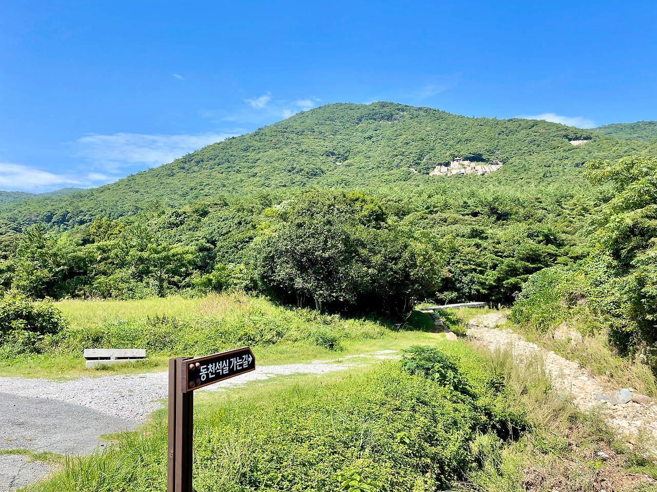 전남 보길도 - 275.jpg