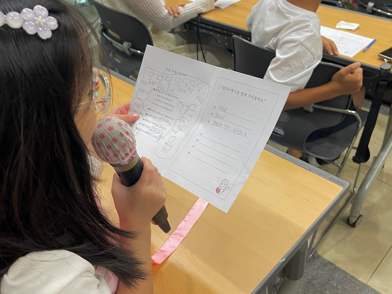 대구성서구립도서관 강의 - 37.jpg