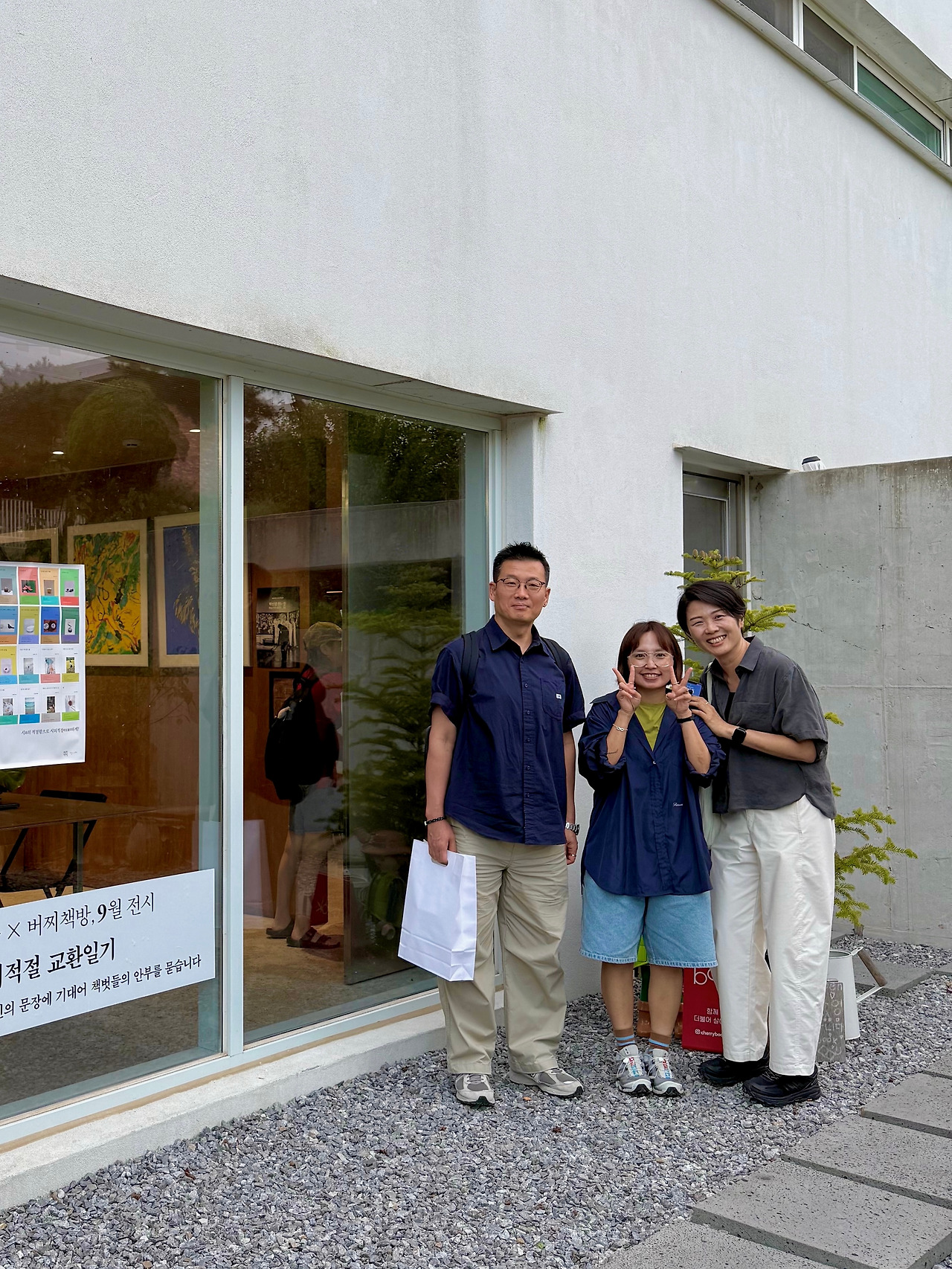 250913토 버찌책방×옛 그림으로 탐험하는 조선의 궁궐 - 48.jpg