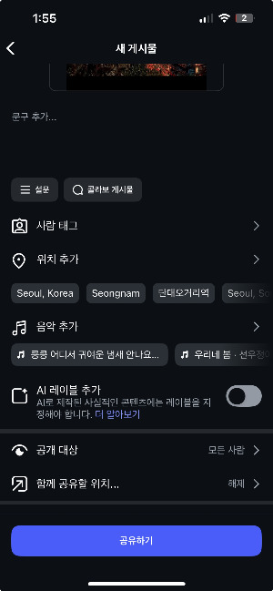 카지노 게임 추천