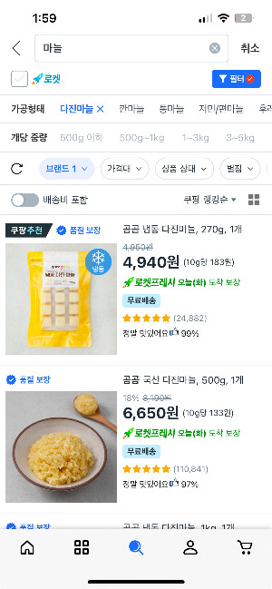 카지노 게임 추천