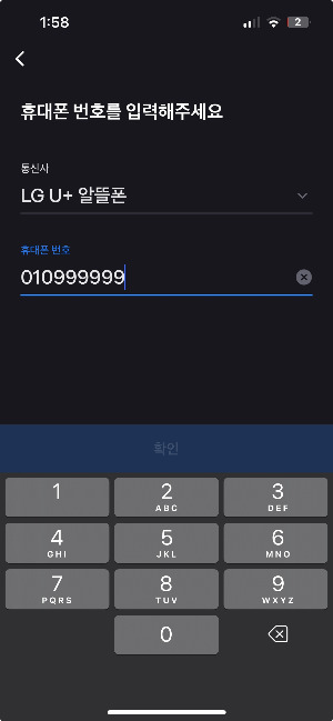 카지노 게임 추천