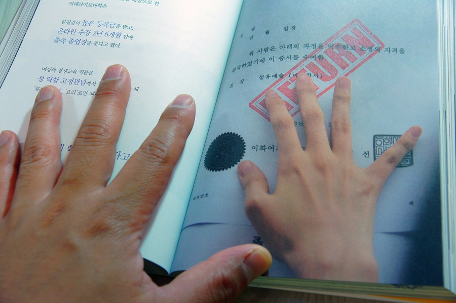 100초정치사회수업-허밍버드-CBS노컷뉴스_강동훈  (11).jpg