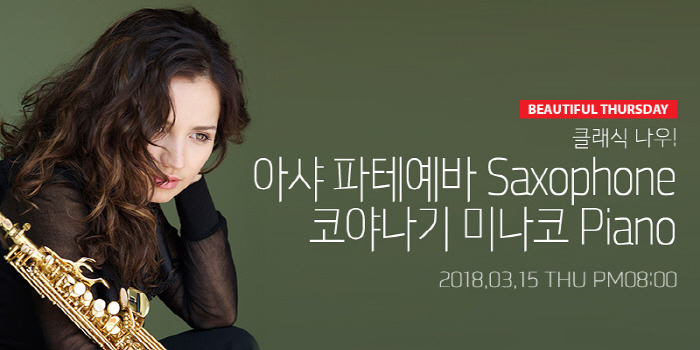 2018-02-28 21;26;45.jpg