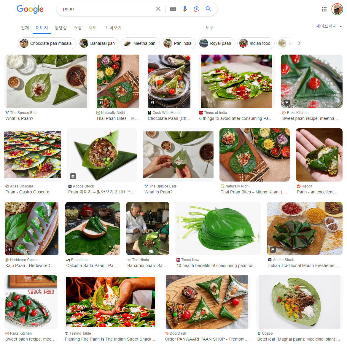 bandicam 2024-05-05 19-30-40-405.jpg