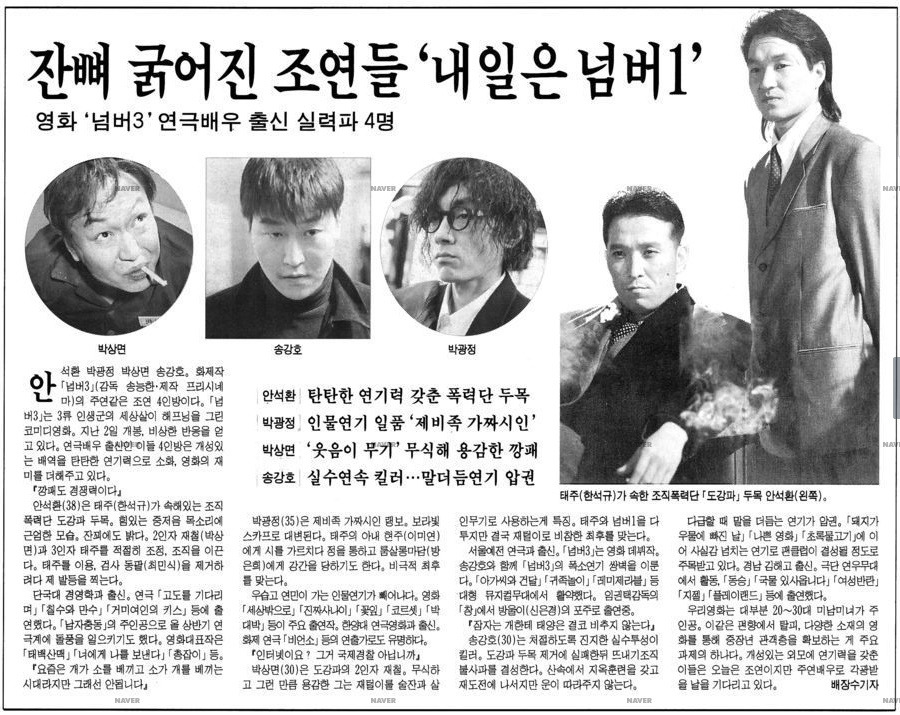 bandicam 2024-03-16 19-22-25-165.jpg