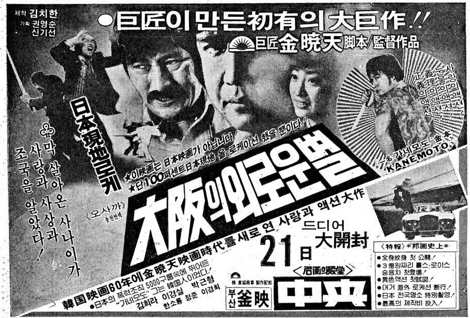 bandicam 2024-04-28 23-03-38-591.jpg