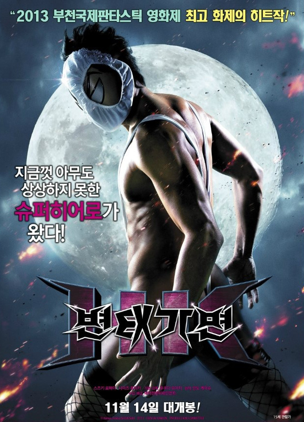 bandicam 2024-05-12 23-43-21-756.jpg