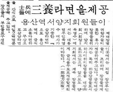 bandicam 2022-11-23 18-29-09-690.jpg