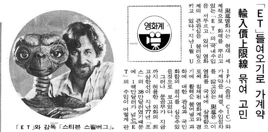 bandicam 2024-03-31 23-10-47-692.jpg